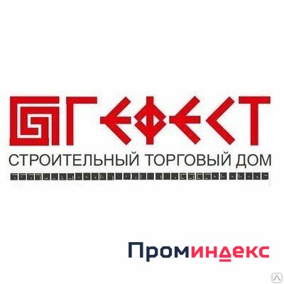 ХЕНКЕЛЬ Клей для труб из ПВХ Тангит PVC-U (500г) c кистью 794959 купить ...
