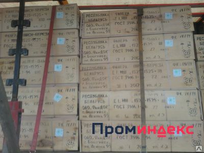 Фанера Влагостойкая 10 Мм 3/4 Шл.2 Сторон.1525х1525мм ГОСТ 3916.1.
