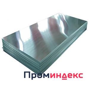 Гост 1577-93 сталь