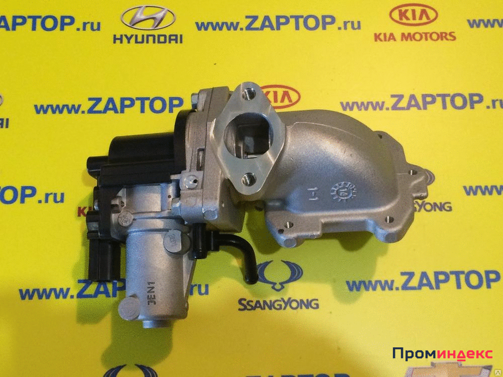 Клапан ЕГР Grand Starex (H-1) 28410-4A700 284104A700 mobis купить в ...