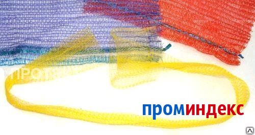 Сетка Рукав Купить