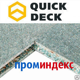 Фото Плита ДСП влагостойкая Quick Deck Professional 12*1830*600 пачка 100 л.