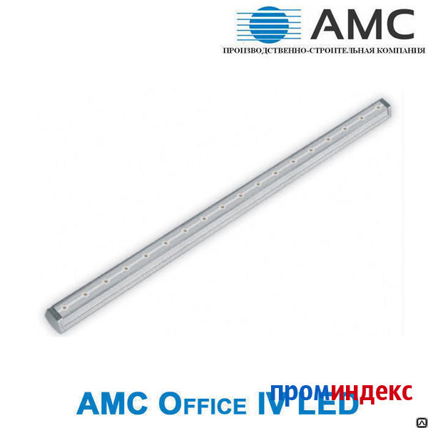 Фото Светодиодный светильник AMC Office IV LED 40W | LG | IP66 | Individual