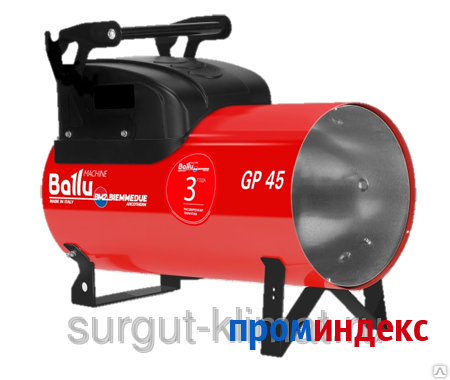 Фото Газовая пушка Ballu-Biemmedue Arcotherm GP 30 A C (31,4-15,1кВт) Ballu Indu