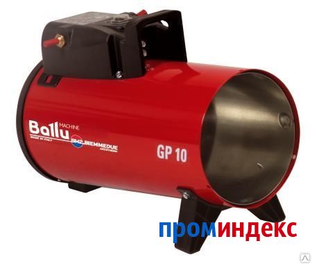Фото Тепловая пушка газовая Ballu-Biemmedue Arcotherm GP 10M C