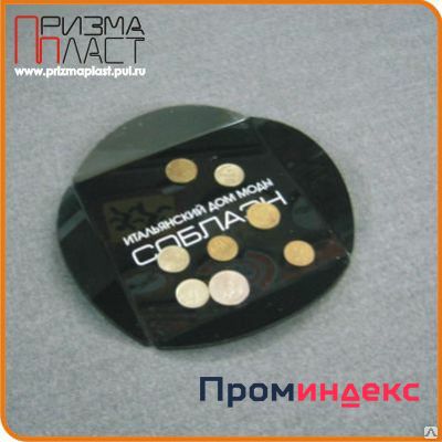Фото Изготовление монетниц с логотипом