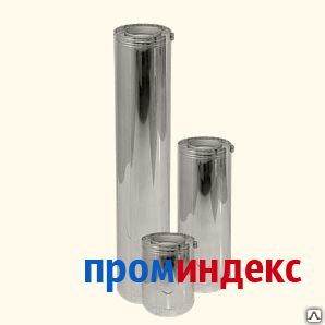 Фото Труба для дымохода нержавеющая 0,5 метра AISI 430 0,5 мм (зеркало в пленке)