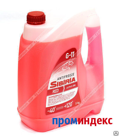 Фото Антифриз красный Sibiria (бочка 210 кг)
в