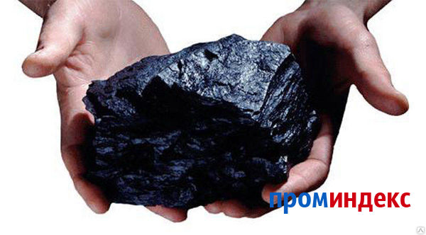 Фото Уголь каменный длинопламенный рядовой