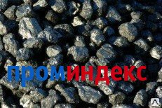 Фото Уголь каменный Кузбасс