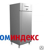 Фото Витрина холодильная Carboma ВХСв-1,5 XL (6 гастроемкостей + полка) Полюс