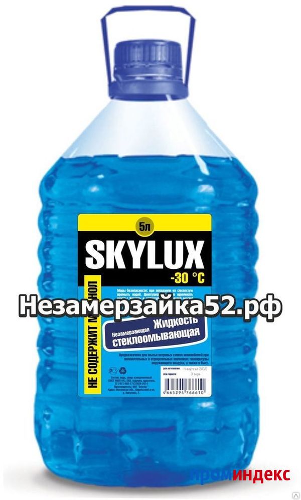 Фото Зимняя стеклоомывающая жидкость Skylux -30