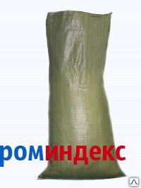 Фото Мешки полипропеленновые(зеленный размер 55х95)