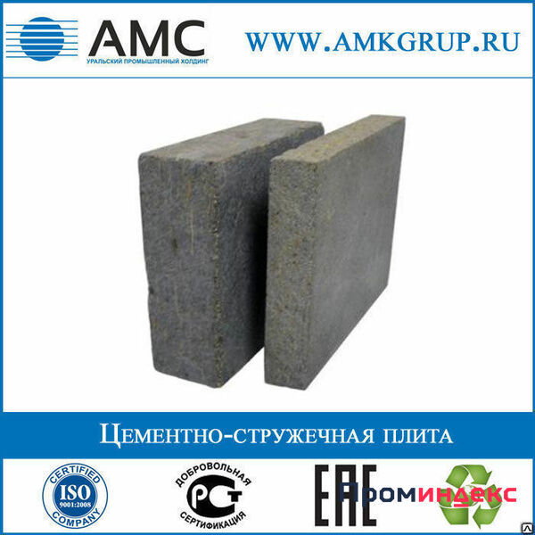 Фото Цементно-стружечная плита ЦСП 1800х1200х12