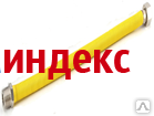 Фото Подводка д/газа в П/Э оплетке желт.цвета 1/2"х1/2" HFP(Y) 12A-800L (M/F)