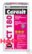 Фото Церезит/ Ceresit CT 180 25кг клей для плит из минеральной ваты Россия