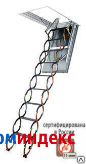 Фото Лестница LSF-металлическая,огнестойкая. 60*90*300,шт