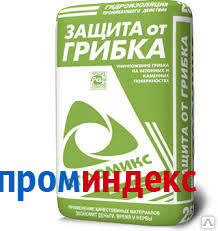 Фото Гидроизоляционная смесь "Защита от грибка СТРОМИКС" 25 кг