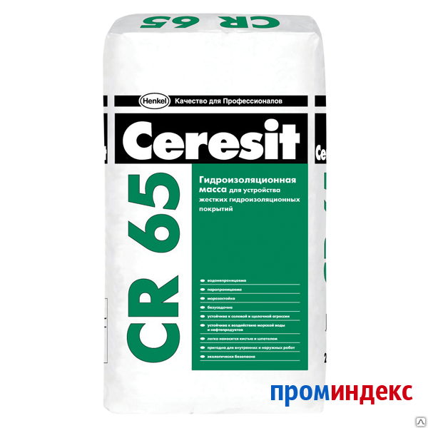 Фото Гидроизоляция Ceresit CR 65. Цементная гидроизоляционная масса 25 кг