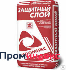 Фото Гидроизоляционная смесь "Защитный слой СТРОМИКС" 25 кг