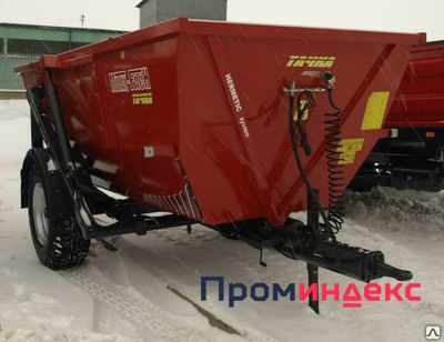 Фото Прицеп герметичный Т-903 7 т, для перевозки сыпучих грузов