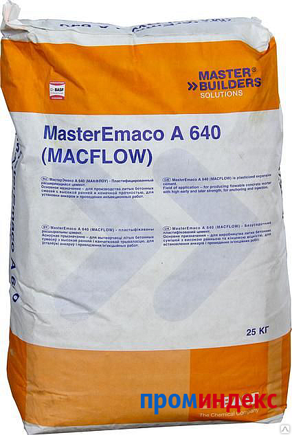 Фото Быстротвердеющий пластифицированный цемент MasterEmaco® A 640 (Macflow®)
