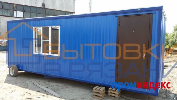 Фото Блок-контейнер БК-03 МДФ Офис, цвет сигнально-синий RAL5005, 7.0х2.4х2.4м