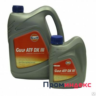 Фото Gulf ATF DX III Трансмиссионные масла для автоматичеcких транcмиссий