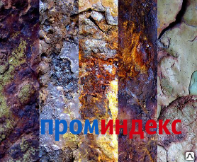 Фото Ингибитор коррозии металла Ипроден К-2 марки А (ТУ 2458-003-45305665-2007)