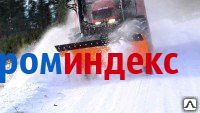 Фото Отвал для уборки снега 2,2 м «MULTI»