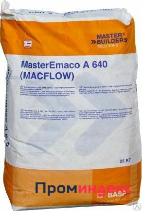 Фото Цемент MasterEmaco® A 640 (Macflow®)