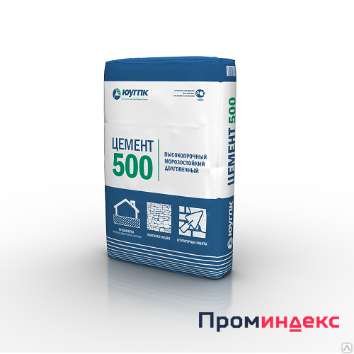 Фото Новотроицк. Цемент ПЦ500Д20 в мешках 50 кг. Заводская упаковка.