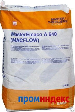 Фото Цемент MasterEmaco® A 640 (Macflow®)