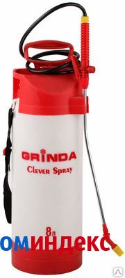 Фото Опрыскиватель GRINDA Clever Spray,5 л, с латунным телескоп. удл. и упорами