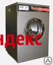 Фото Машина стиральная В10-312, загрузка-10кг, парообогрев, 380В, серия "Вега"