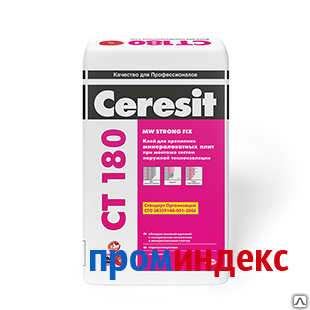 Фото CERESIT CT 180/25 Клей для плит из минеральной ваты Россия 25 кг