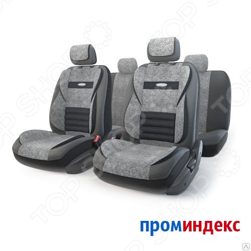 Фото Набор чехлов для сидений Autoprofi MLT-1105GV Multi Comfort
