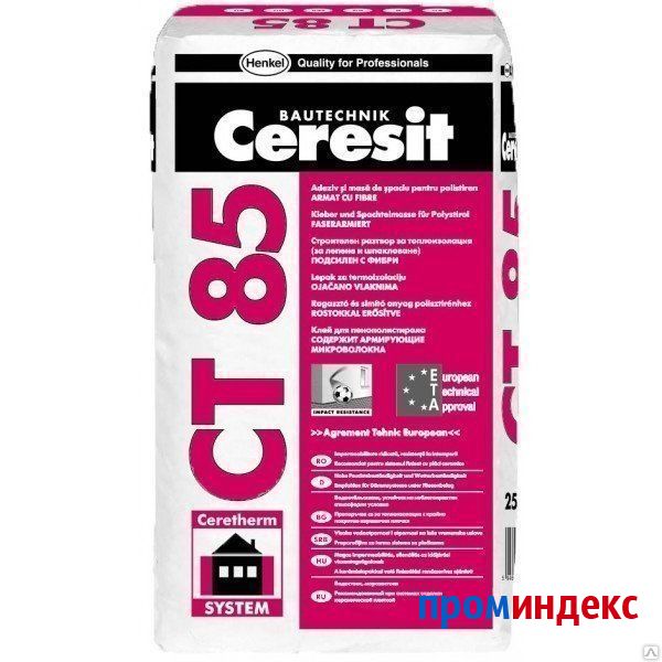 Фото Клеевая смесь Ceresit СТ85 для плит из пенополистирола 25кг