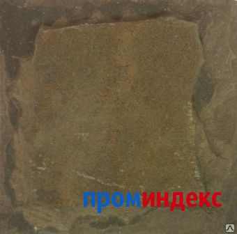 Фото Пиленная плитка, песчаник красный с заколом 200*250 мм. Толщина 1,5-2,5 см.