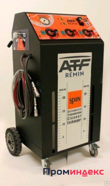 Фото Установка для промывки и замены жидкости в АКПП ATF Remin