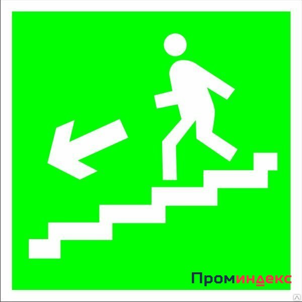 Фото Знак Е 14 "Направление к эвакуационному выходу по лестнице вниз"