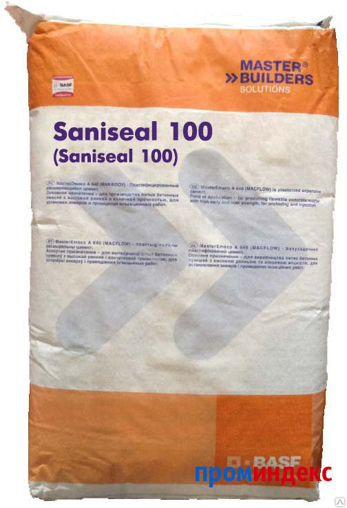 Фото Средство для обеспыливания и упрочнения бетонных полов Saniseal 100