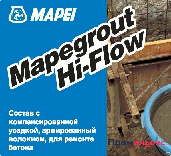 Фото Сухие смеси для ремонта бетона наливные MAPEGROUT HI-FLOW Серый 25кг