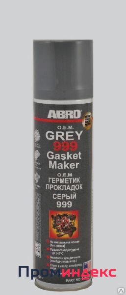 Фото Герметик прокладок серый ABRO 226 г. (9-AB-8-)