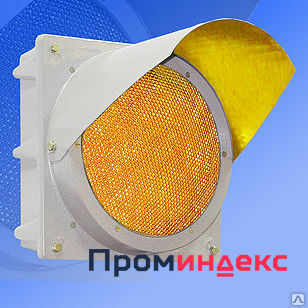 Фото Светофор светодиодный Т7.1 (Д=200 мм) 12V