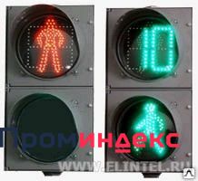 Фото Секция пешеходного светофора зеленого света СПЗ, СПЗ-В
