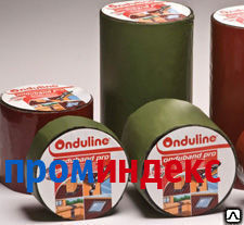 Фото Изоляционная лента Ондубанд | Ондулин | цвет- терракота