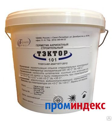 Фото Акриловый герметик для межпанельных швов ТЭКТОР 101 (белый, 15 кг)