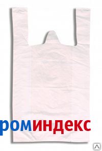 Фото Пакет «Майка» с вашим логотипом (4 цвета) ПНД 10-25 мкм
