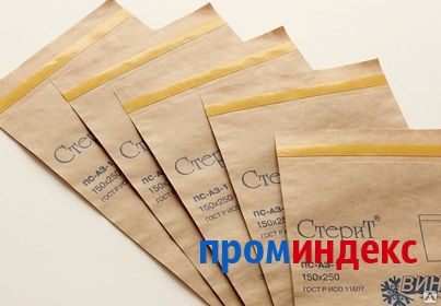 Фото Крафт-пакеты самоклеящиеся (100 шт/упак)